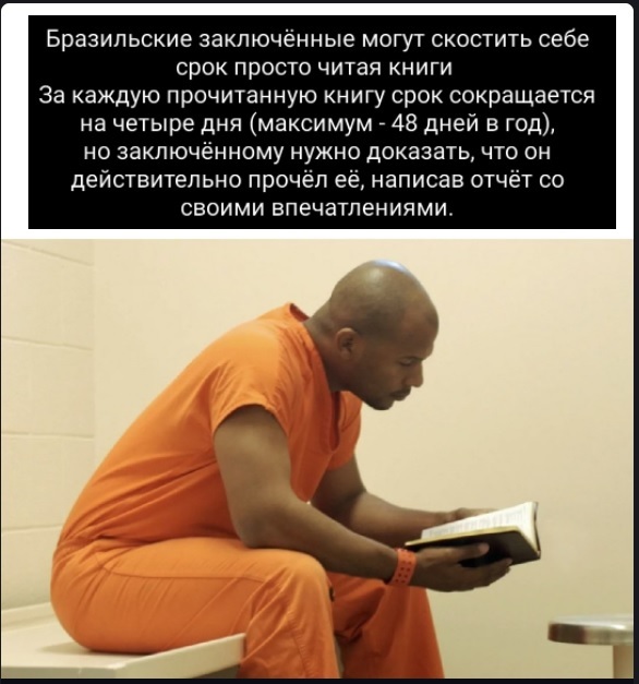 Картинки с надписями и всякие жизненные фразы