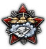 Wargaming