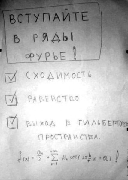 Пятница. Вечер. Картинки всякие #12