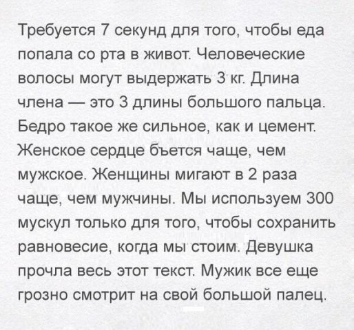 Веселые картинки для настроения!