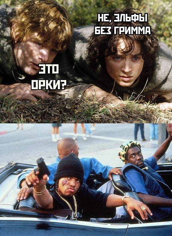 Картинки и мемы для настроения - 111