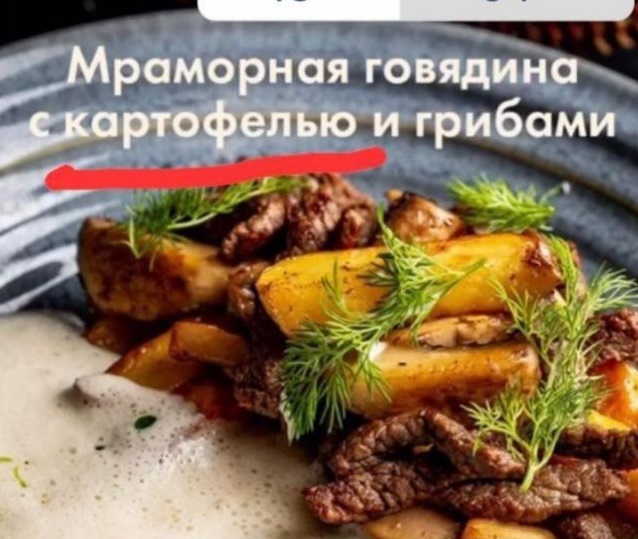 Забавные шутки и картинки из этих ваших интернетов 24.10.2022