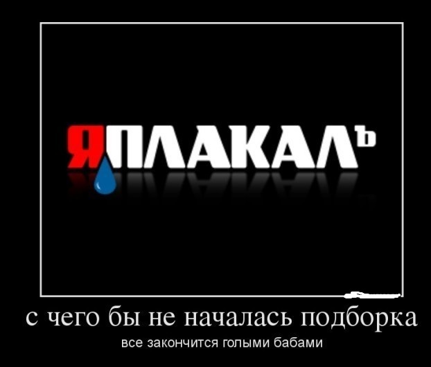 Уличные чёрно-белые фотографии. Весь мир