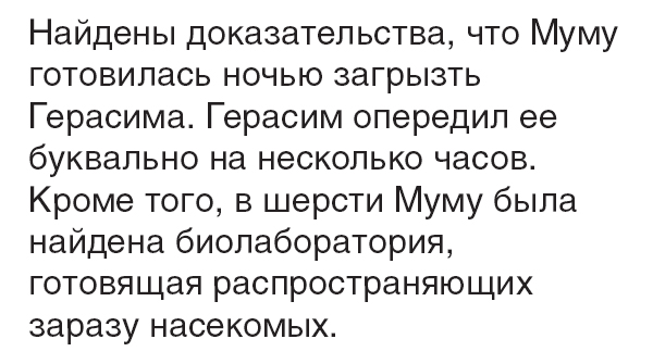 Путин: «Наша цель — закончить войну»