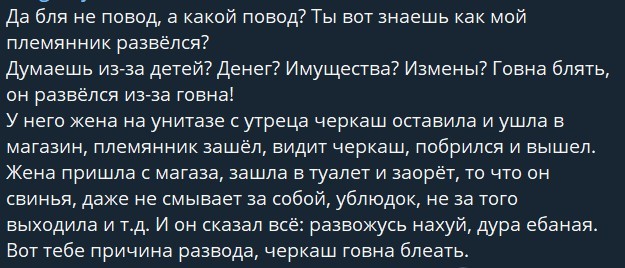 Забавные комментарии из социальных сетей (23.01.23)