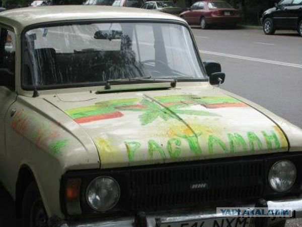 Приколы из Казахстана