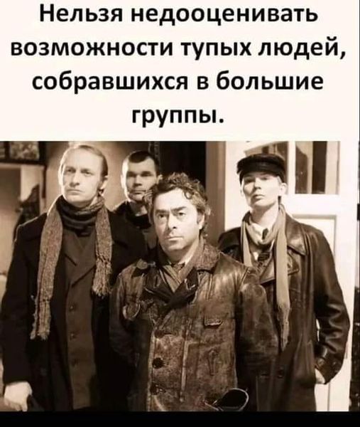Картинки и мемы, всем хороших выходных