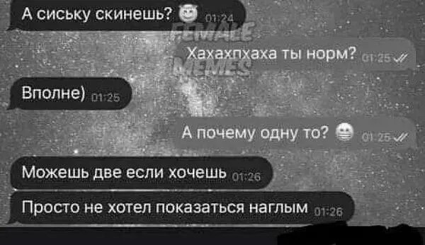 Юмор в картинках и без 24.04.2023