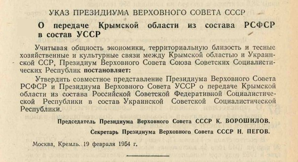 Германия передаст Украине танки и дроны почти на €3 млрд