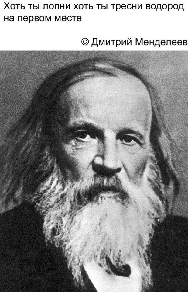 Нуштош 18.05.2023