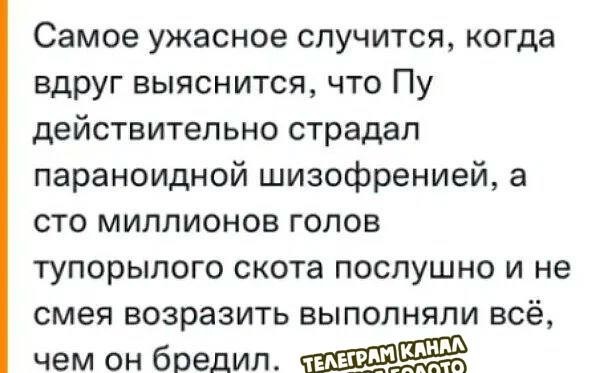 Путин рассказал подробности встречи с бойцами ЧВК «Вагнер»
