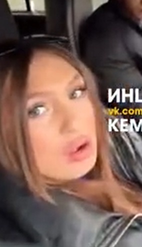 Доставка "Раки-х*яки"