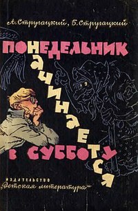 Книги, которыми мы зачитывались. "Хиты" приключенческого и исторического жанра из нашего детства