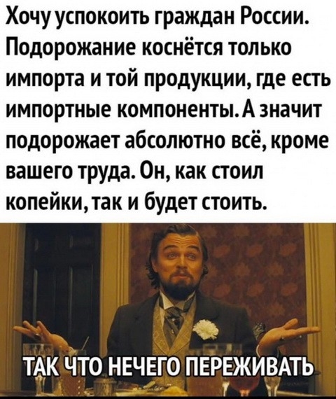 Баяны со старого телефона. Часть вторая