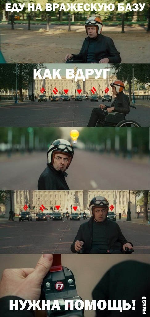 Wargaming 5