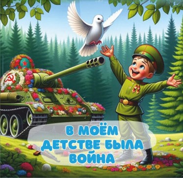 Сценарии ядерной войны. К чему готовится Россия? Ответ генералов и печальный прогноз футуролога