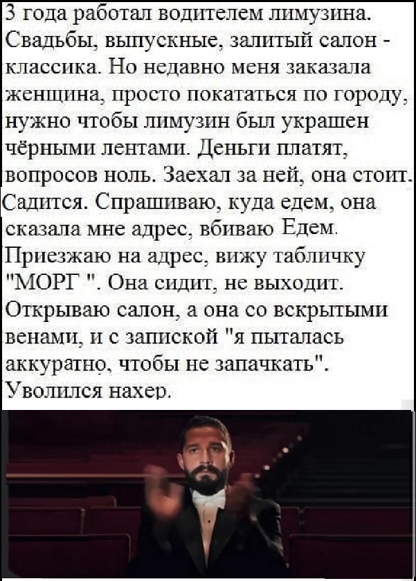 Картинки разные с надписями и без