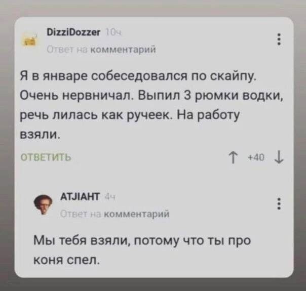 Боянчики. Некоторые даже актуальные