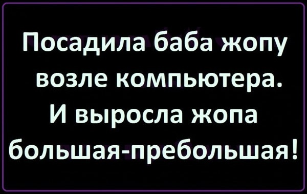 Кажется запой начинается