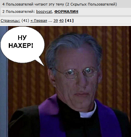 Оборотни против вампиров. Конкурс ужастиков к 31 октября