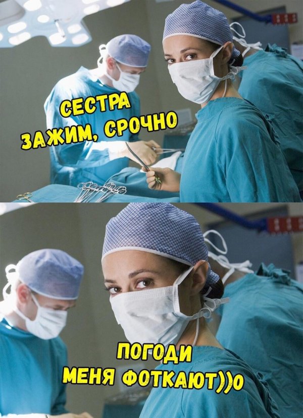 Прикольные и просто красивые картинки 01.11.2024