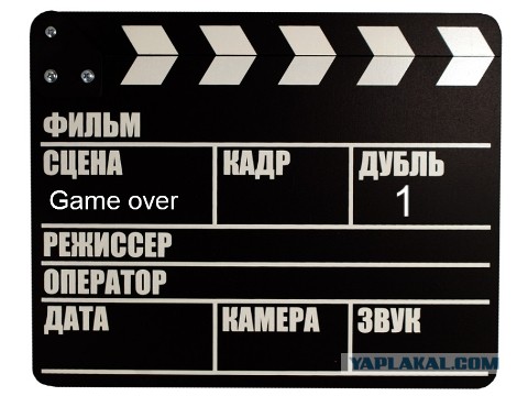 Экзамен на физкультуре