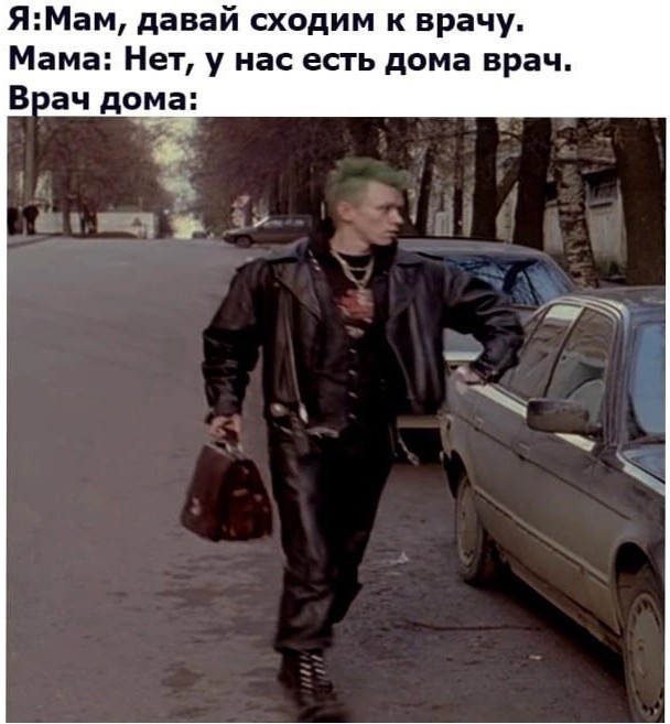 Так себе картинки 24.11.24