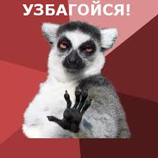 Кто чем занимается?