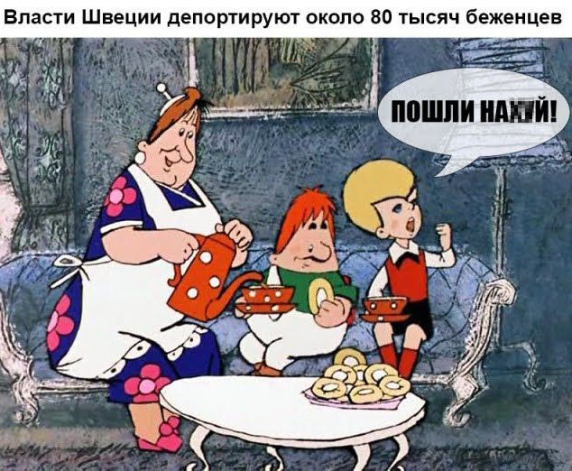 Юмор цвета "Вишнёвый тупняк"