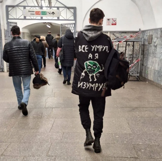 Новая подборка модников из метро