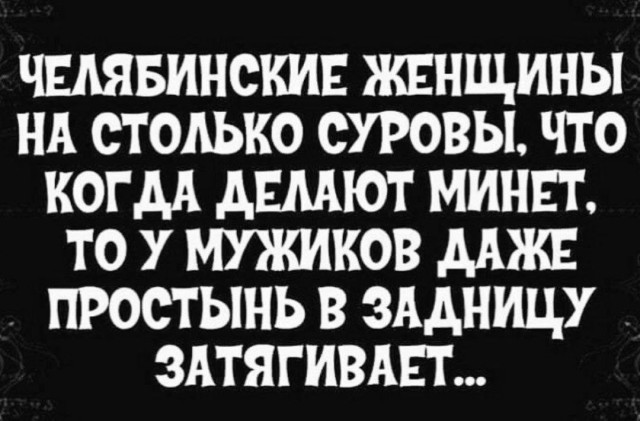 Каким мужчины видят идеальный оральный секс