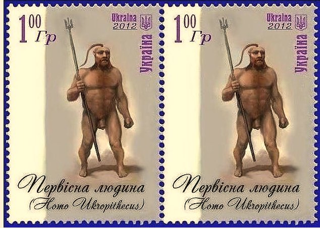 Чехи возмутились, что в учебниках их предки - украинцы