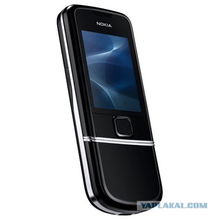 Кредитное попадалово