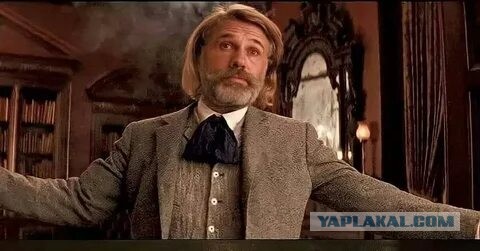 Приблуда для ассасина