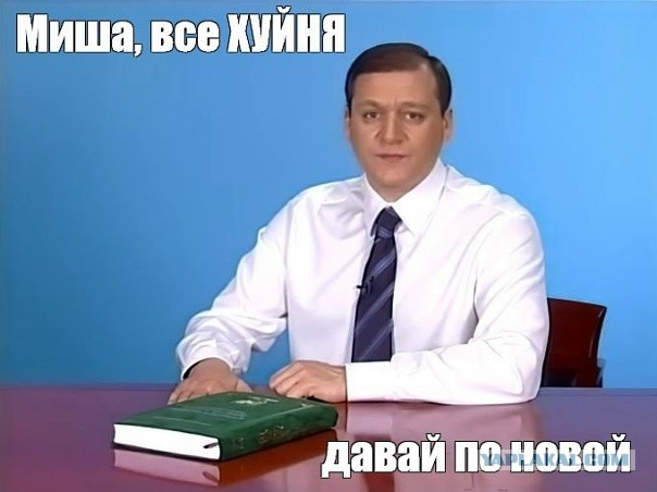 Опасная все таки, у фуд-блогера работа