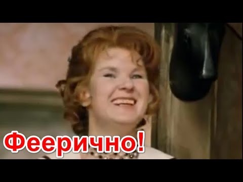 Еще и за добавкой пошел
