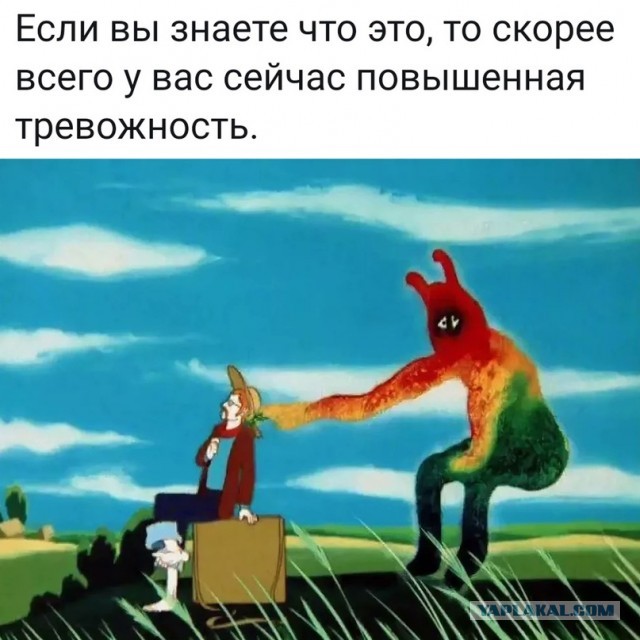 Последняя надежда человечества: США и Россия готовятся к ядерным испытаниям накануне прибытия 3I/ATLAS