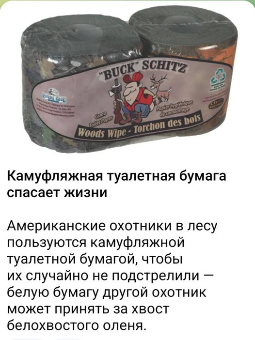 Четверг в картинках
