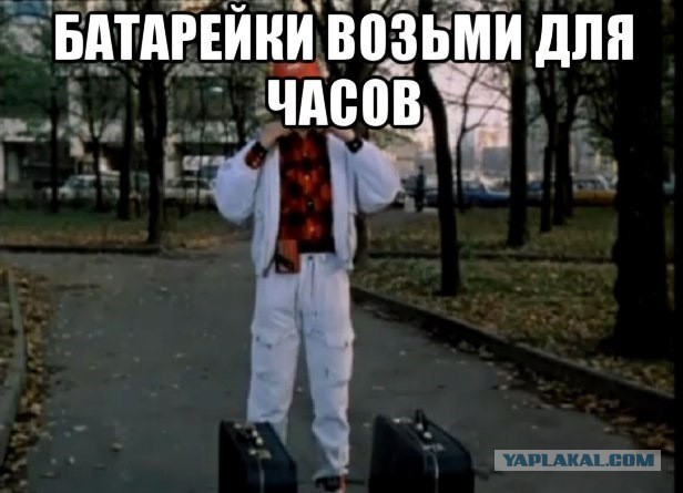 В продажу поступил электромобиль российской сборки!
