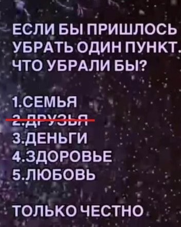 Среды картинки