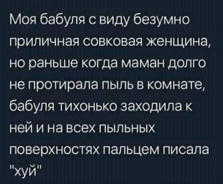 Картинки для деградации 140 (разной степени свежести)