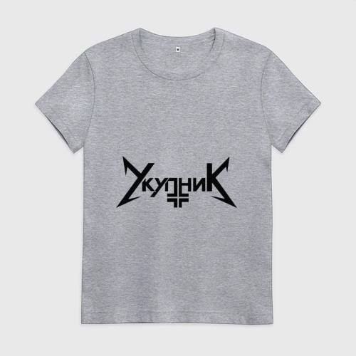 Воскресные картинки