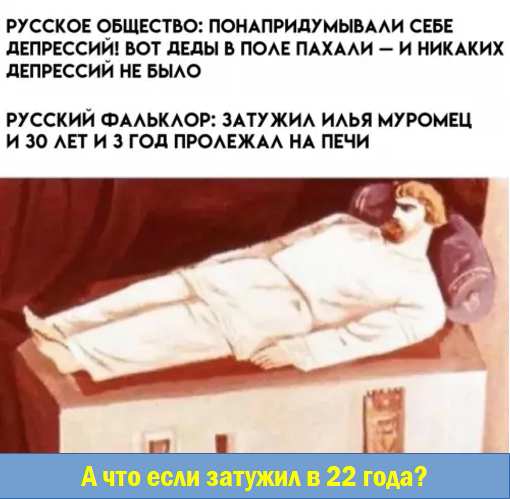 Картиночки, баянчики 05 марта