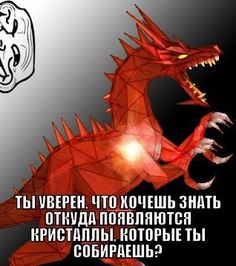 К 27-летию Героев 3. Подборка мемов