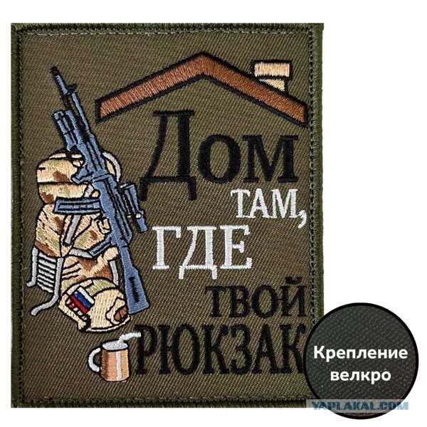 Первые 60 минут катастрофы