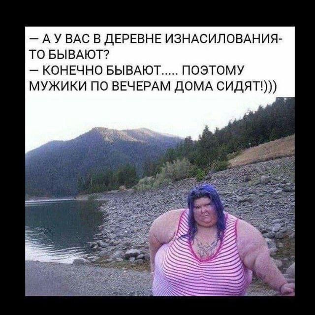 Картиночки, баянчики 13 апреля