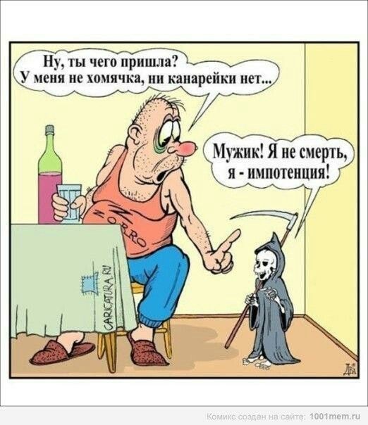 Картинки без критики