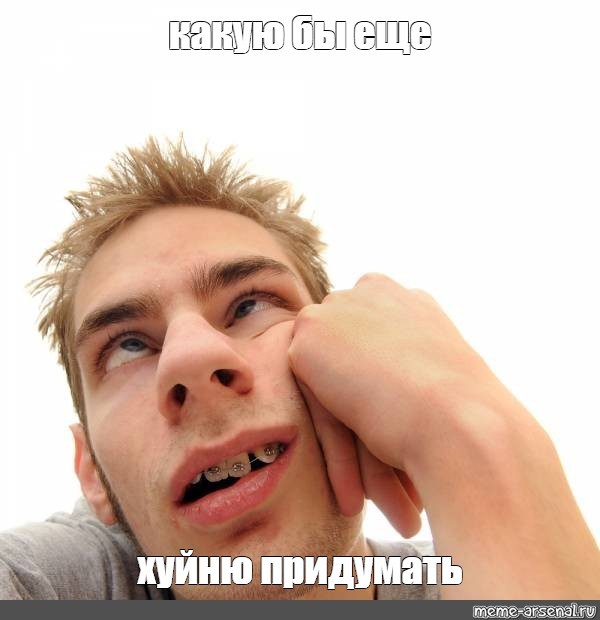 Лунная тема (новая гипотеза)
