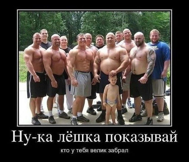 Прикольные и просто красивые картинки 24.07.2026