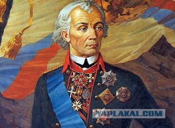 Высота 258,3  "Долина Смерти"